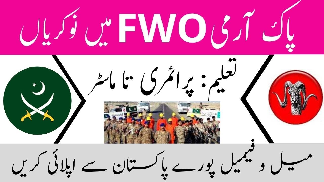 Fwo jobs 2021 Frontier Work Organistion