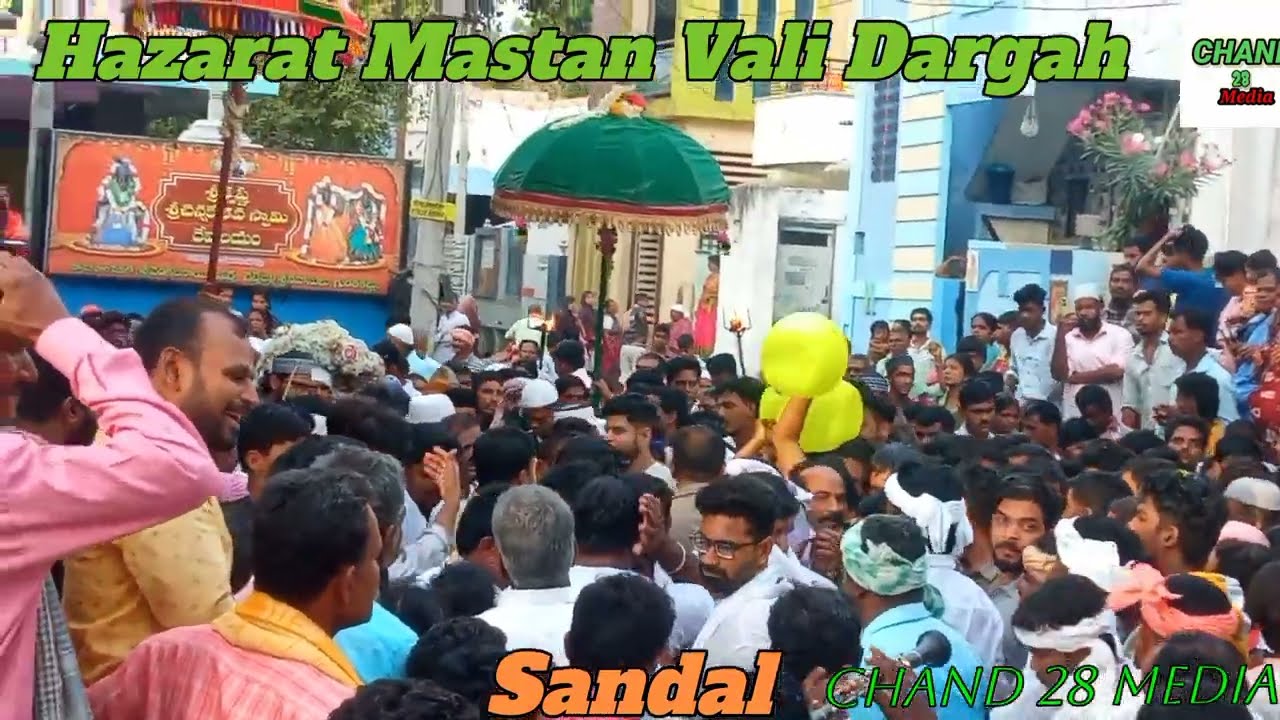Hazarat Mastan Vali Dargah Urus Sandal celebration/ Guntakal#guntakal#Chand_28_Media