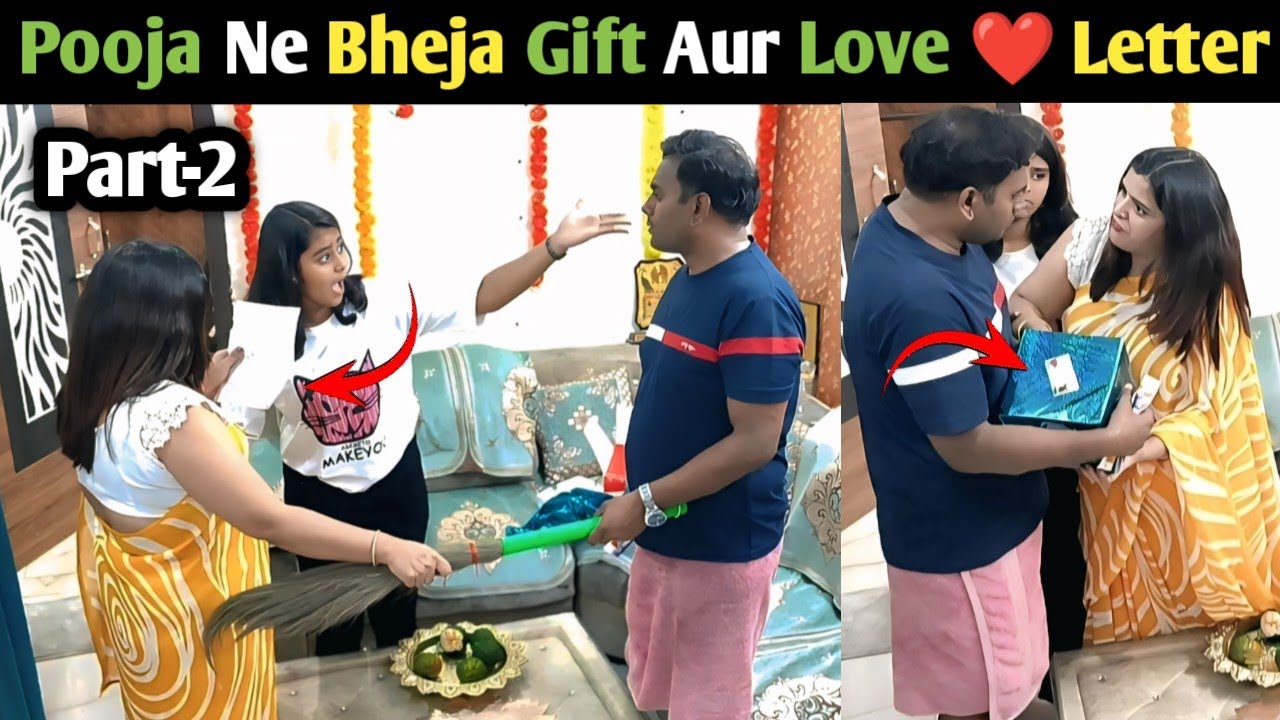 Pooja Ne Bheja Gift Aur Love ❤ Letter | prank on wife
