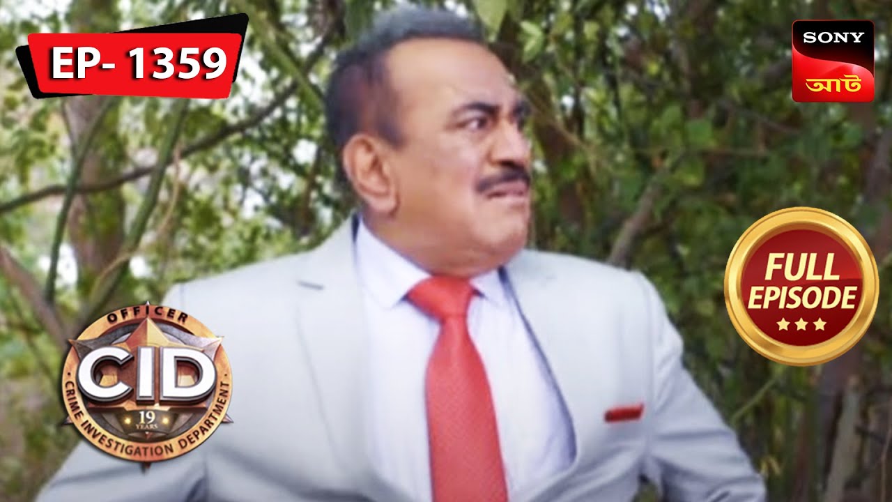 Unidentified Victim | CID (Bengali) - Ep 1359 | Full Episode |  6 May 2023