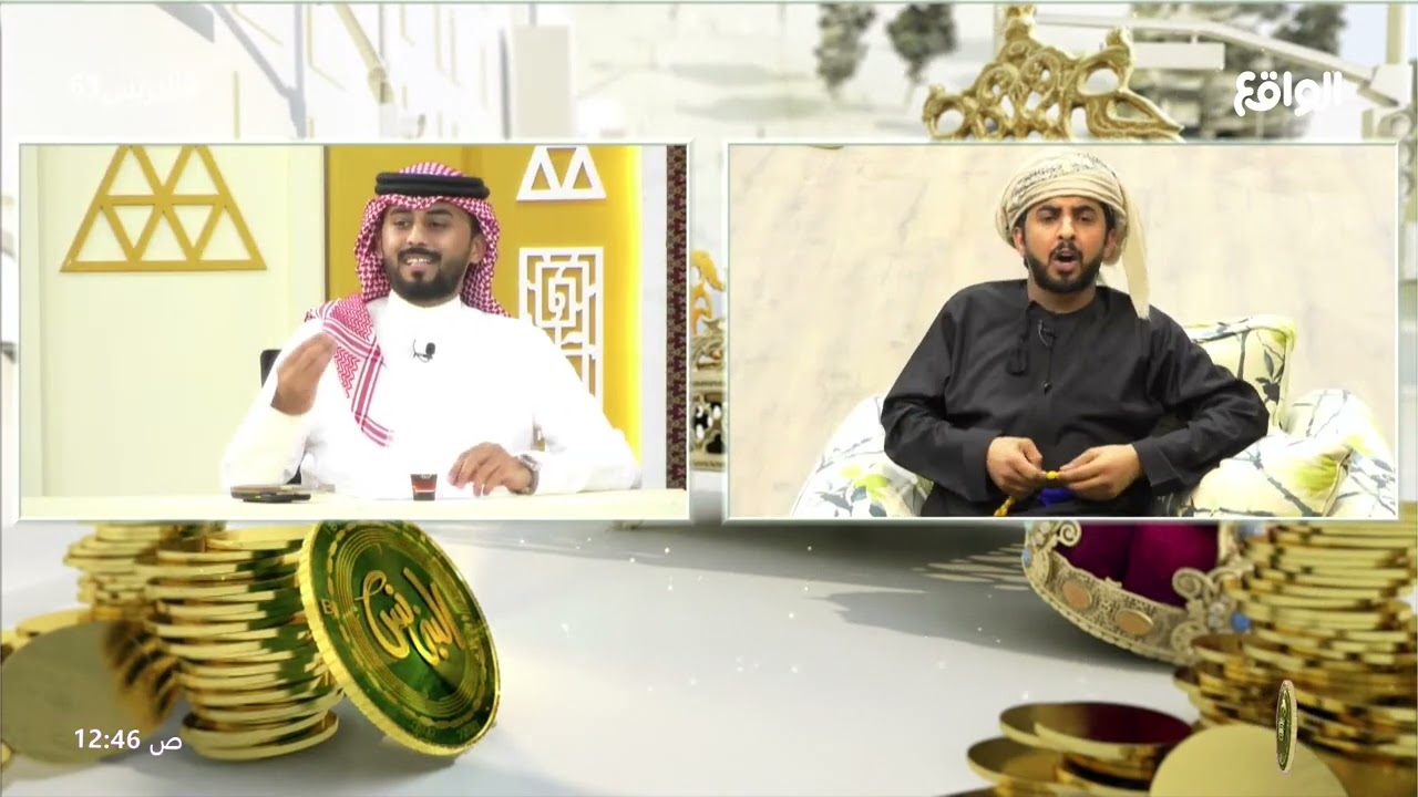 هل ترا نفسك اعلى من اصدقائك ! | مداخلة : محمد العويسي #البزنس63