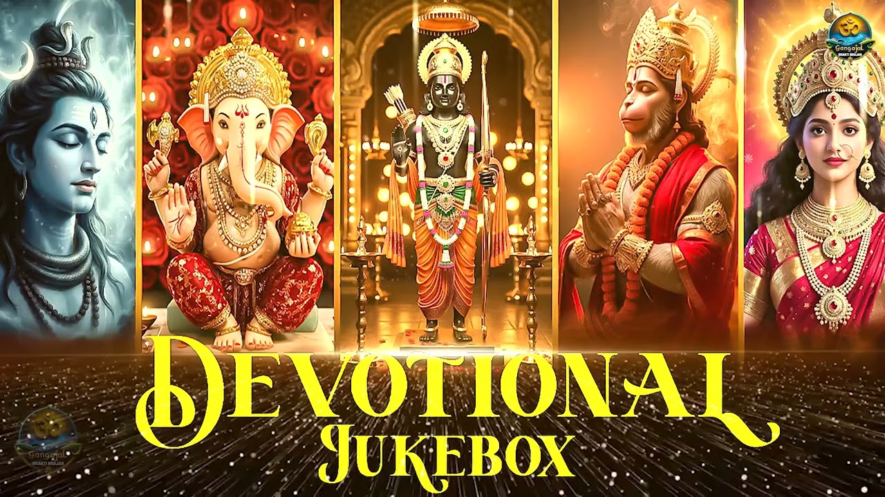 Nonstop Bhakti Bhajan Jukebox | Shiv Shankar Devotional Songs | Gangajal Bhakti Bhajan