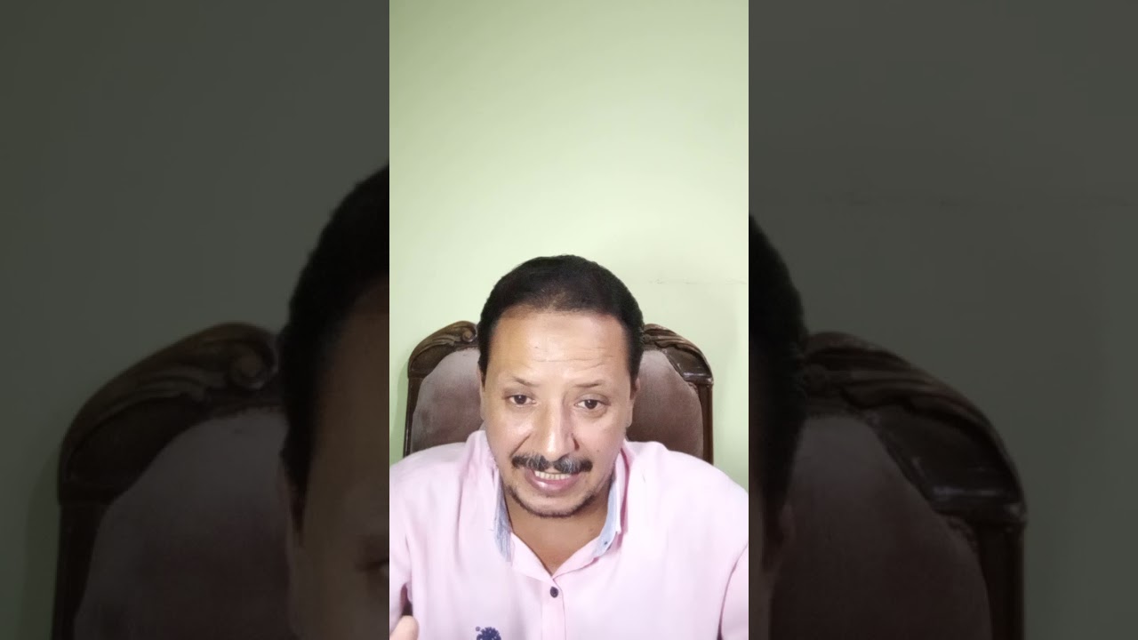 شرح سجل الجمعية العمومية للمعلمين وكيفية عقد الاجتماعات