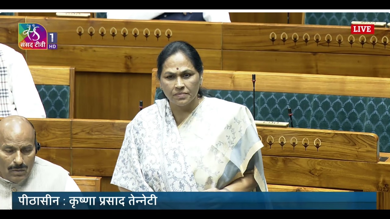 LS | Papers Laid on the Table | 09 February 2026