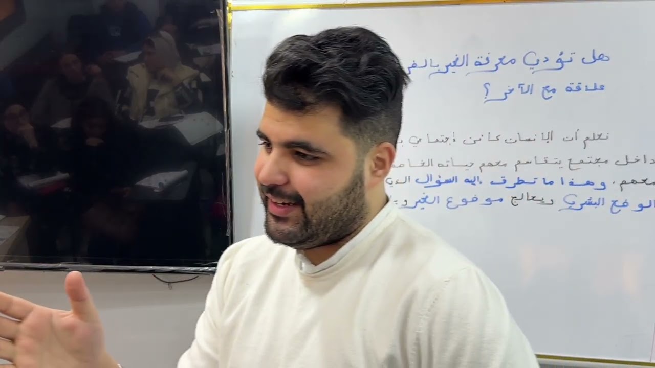 الاشتغال على موضوع يضم محورين 