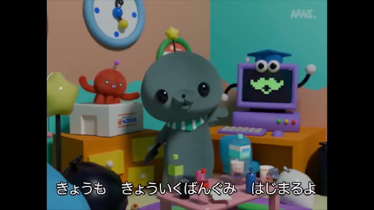 きょういくばんぐみのテーマ 歌いました