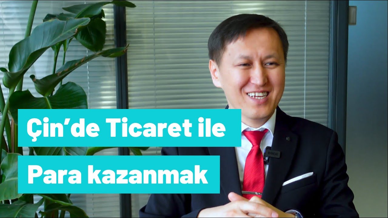 Çin'de Ticaret Nasıl Yapılır? 【Çin'den Ürün Siparişi】