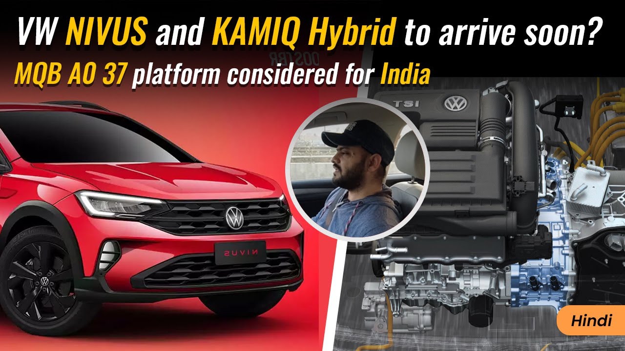 VW Skoda to bring HYBRID and 6 SEATER cars soon with MQB A0 37 platform?
