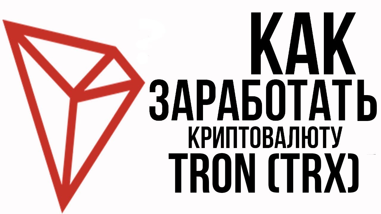 BANKROLL | TOKEN BNKR / Возможно ли заработать?