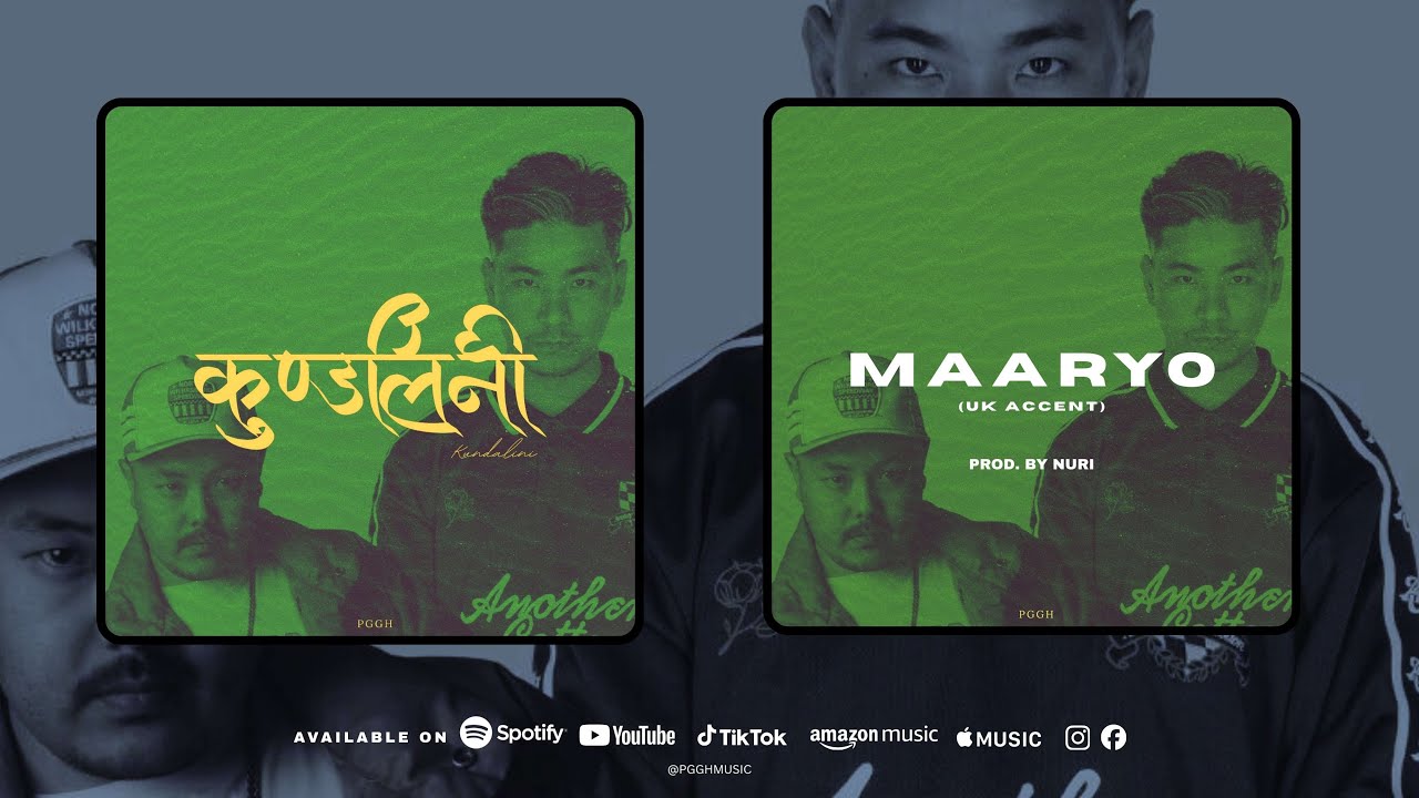 PGGH - MAARYO | UK ACCENT (OFFICIAL RELEASE 2026)