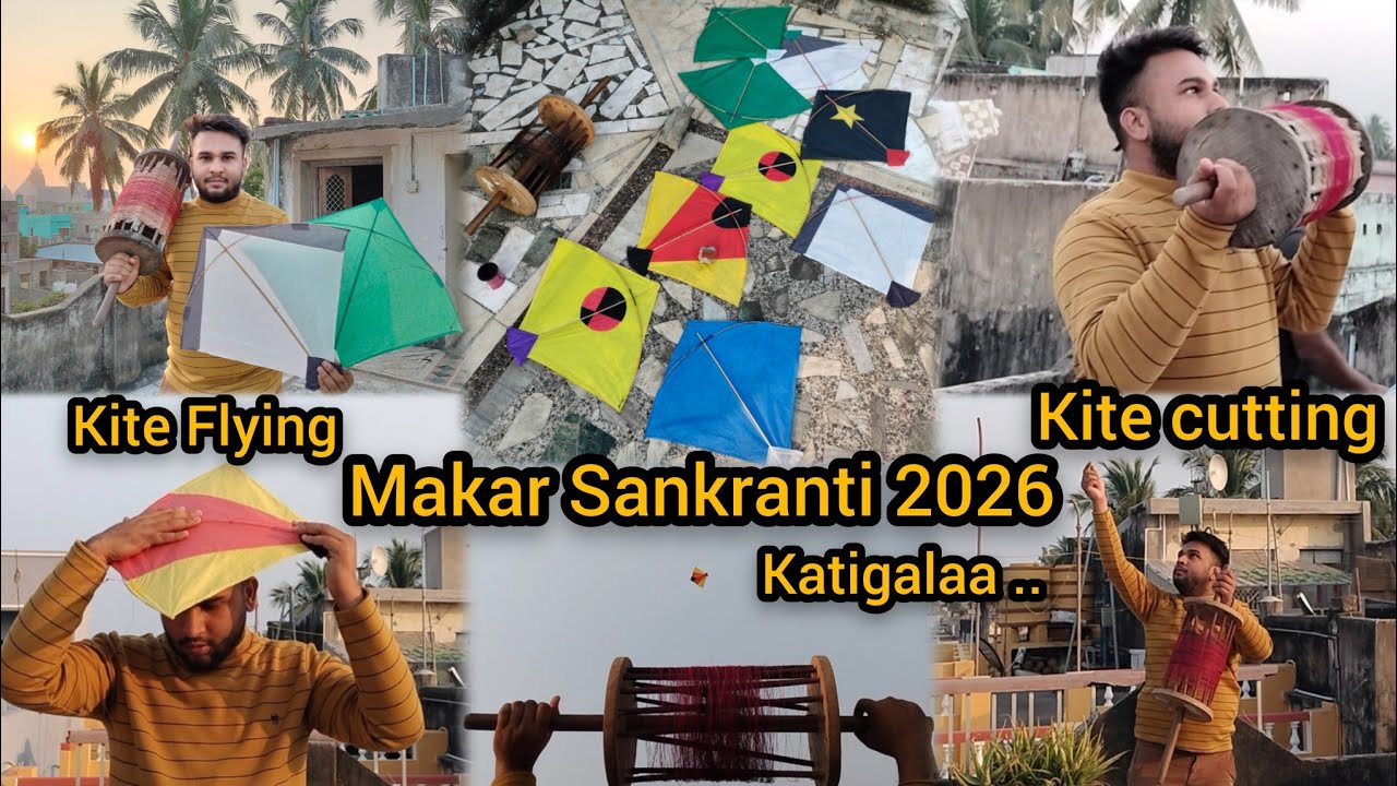  Kite Flying on Makar Sankranti -2026 | Kite Cutting |Kite Fighting |Kite| Puri||