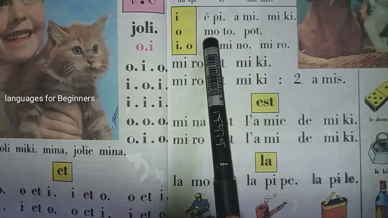 Bien lire et comprendre page 4 - 5  - le's learn french - أقرأ وأفهم