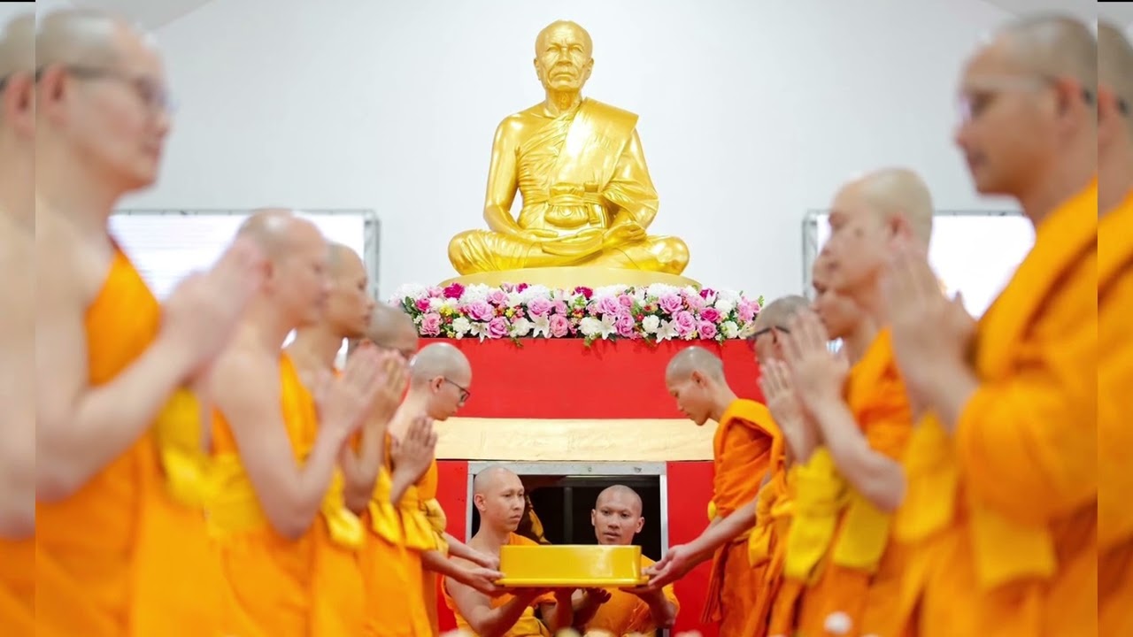 พิธีอัญเชิญรูปเหมือนพระมงคลเทพมุนี ศูนย์อบรมเยาวชนลาดหลุมแก้ว จ.ปทุมธานี