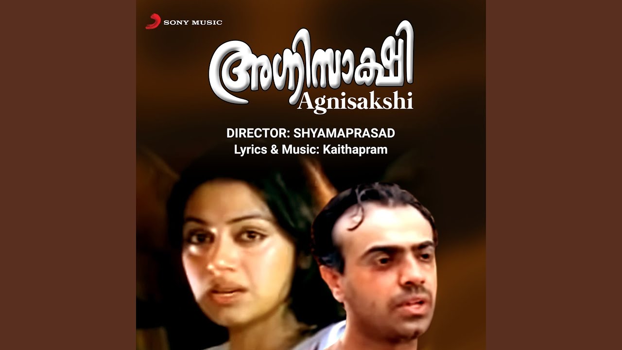 Vaarthingaludikkaatha (Version, 1)