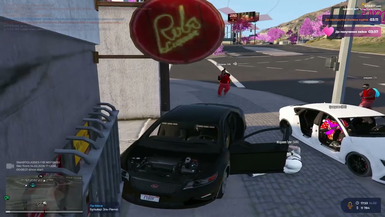 GTA5 2026 02 14 21 53