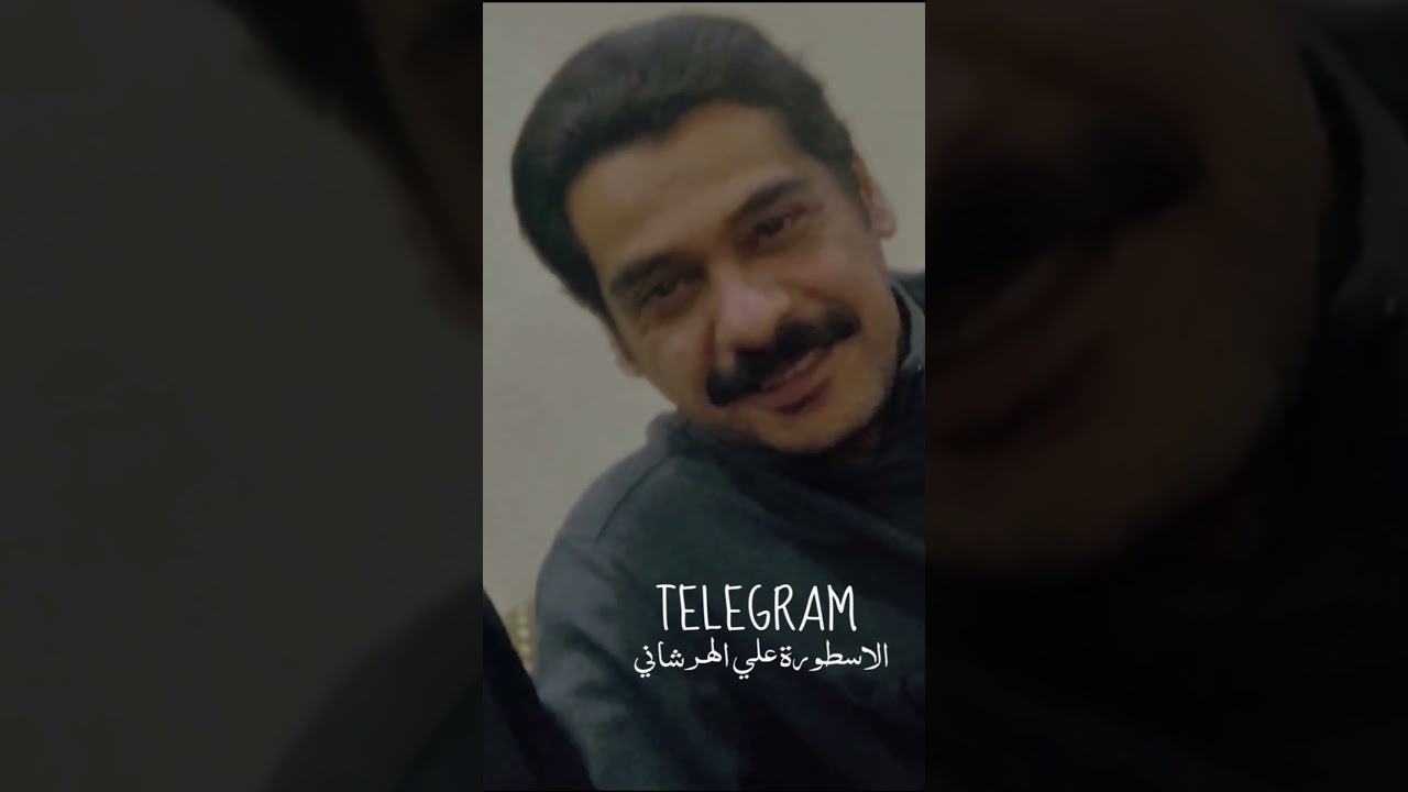 الموسيقار علي الهرشاني - احبابي + سامحني لا تظلم حظك