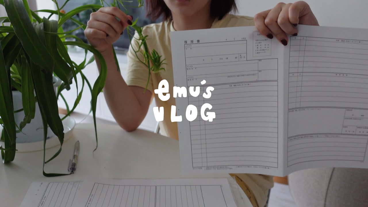面接を受けに行く日👩🏻‍💼ヌテラクッキー作り,趣味でSNSデトックスをする,VLOG