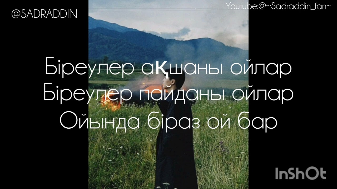 Sadraddin-Dosym @sadraddinn #Dosym #sadr #sadraddin 