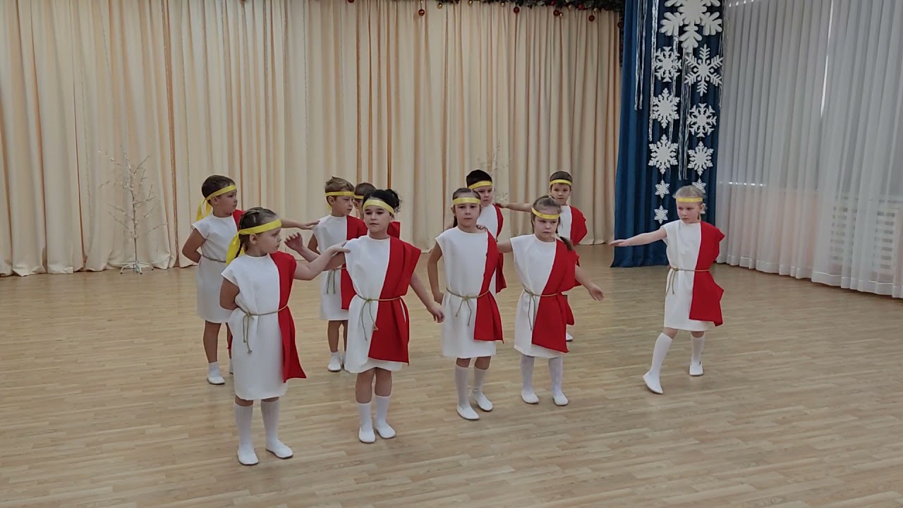 Греческий танец 