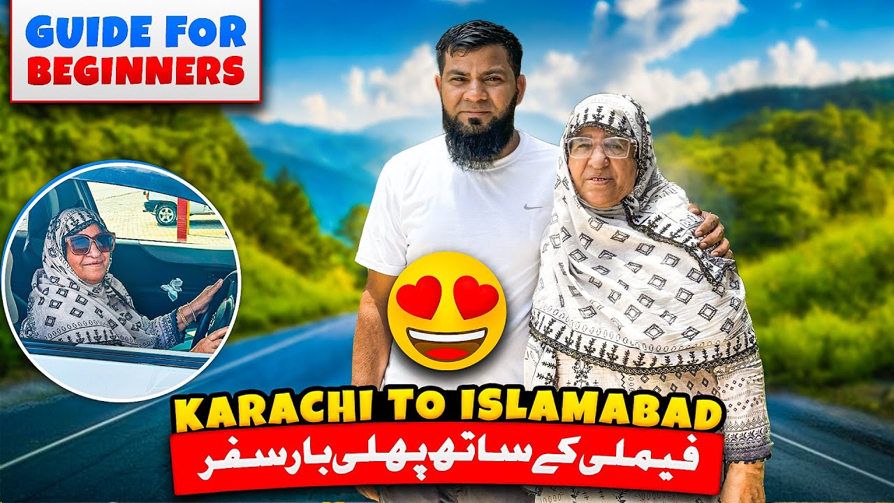 First Time Karachi To Islamabad  By Road | M5 Motorway | Day 1 Multan