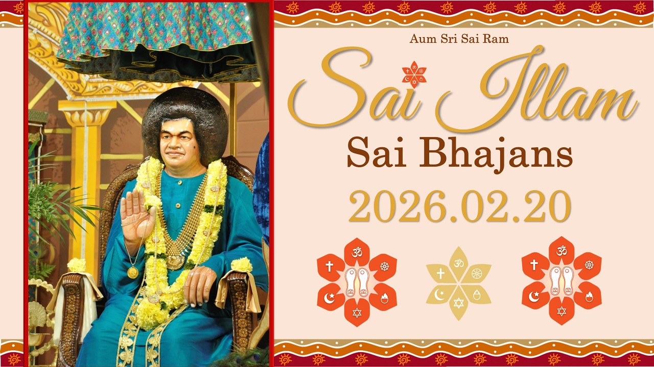 Sai Bhajans | Feb 20th, 2026 | Sai Illam - Sai Centre | Toronto, Canada