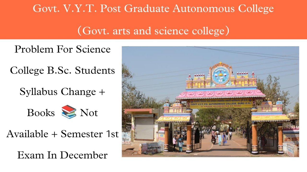 Science College Durg v/s Students Problem