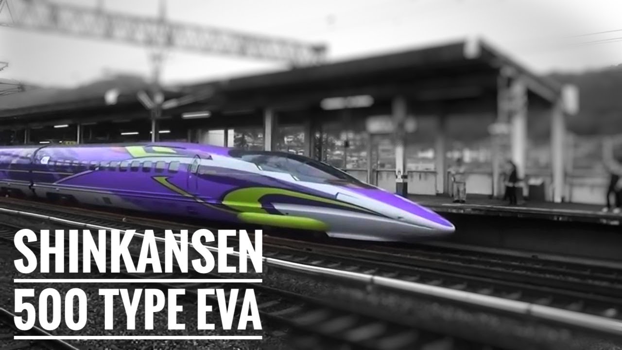 Shinkansen Beautiful Type 500 EVA | Purple💜 | #Shinkansen #Type500 #Japan #TnR