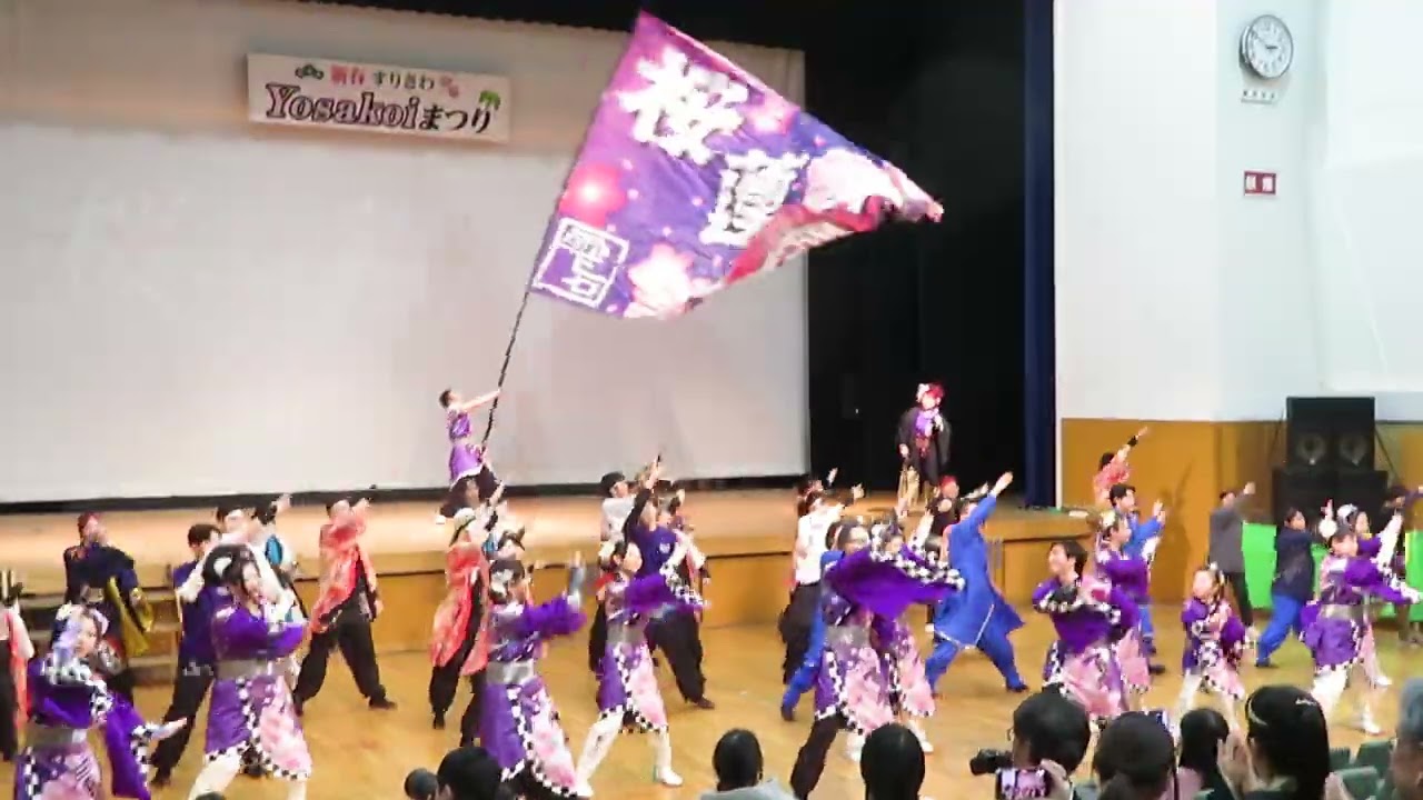 2026 1月　新春すりさわyosakoiまつり　桜蓮迦
