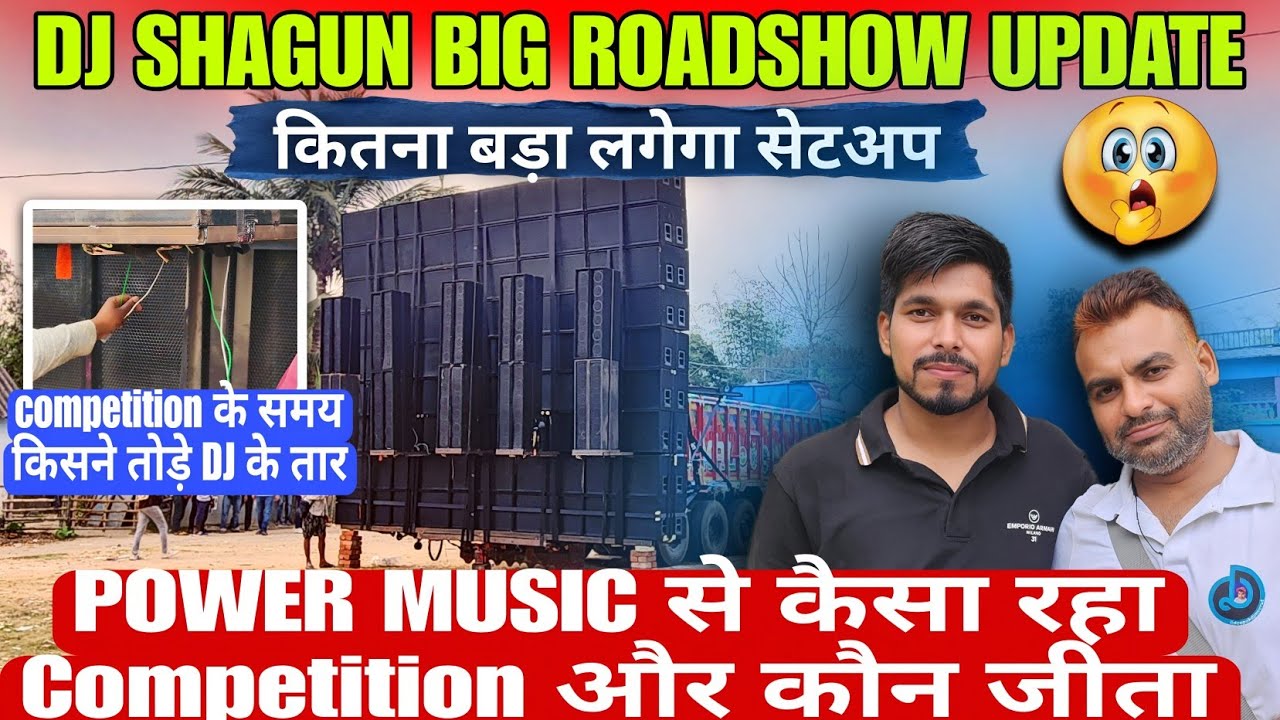 DJ SHAGUN Big Roadshow Update !! Shagun vs Power Compettion #shagundj #djshagun #vlog #shortfeed 