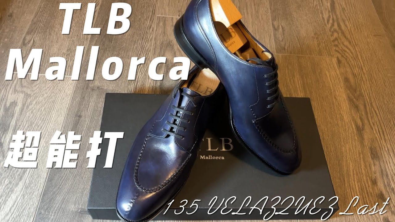 TLB Mallorca Split Toe Derby Velazquez Last Navy Museum 高性价比手工鞋 固特异工艺 这个量级里超能打的一双