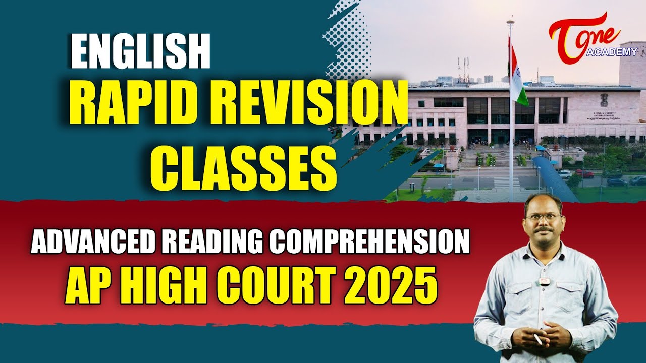 AP High Court 2025 | English Rapid Revision |Advanced Reading Comprehension| Free MCQs |Tone Academy