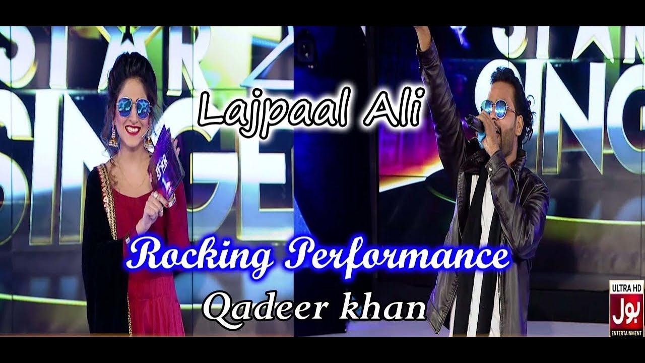PAKISTAN STAR_SEMIFINAL_STAR_SINGER QADEER KHAN_SONG_COVER_LAJPAAL ALI_OMG_ROCK STAR