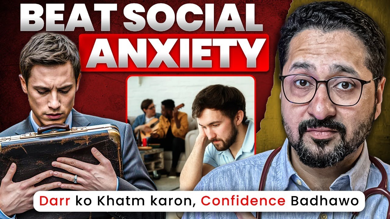 How to Manage SOCIAL Anxiety | Tips for Overcoming Fear and Isolation