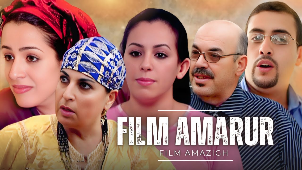 Film Amazigh Amarur (P2) Top Drame (HD) en Tamazight | Cinema 2025