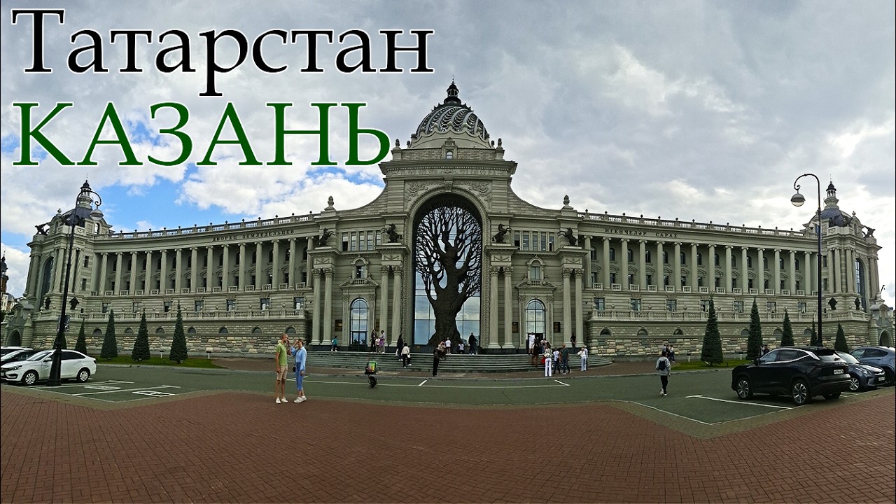 Казань - столица Татарстана! 2025, SWSTravel.