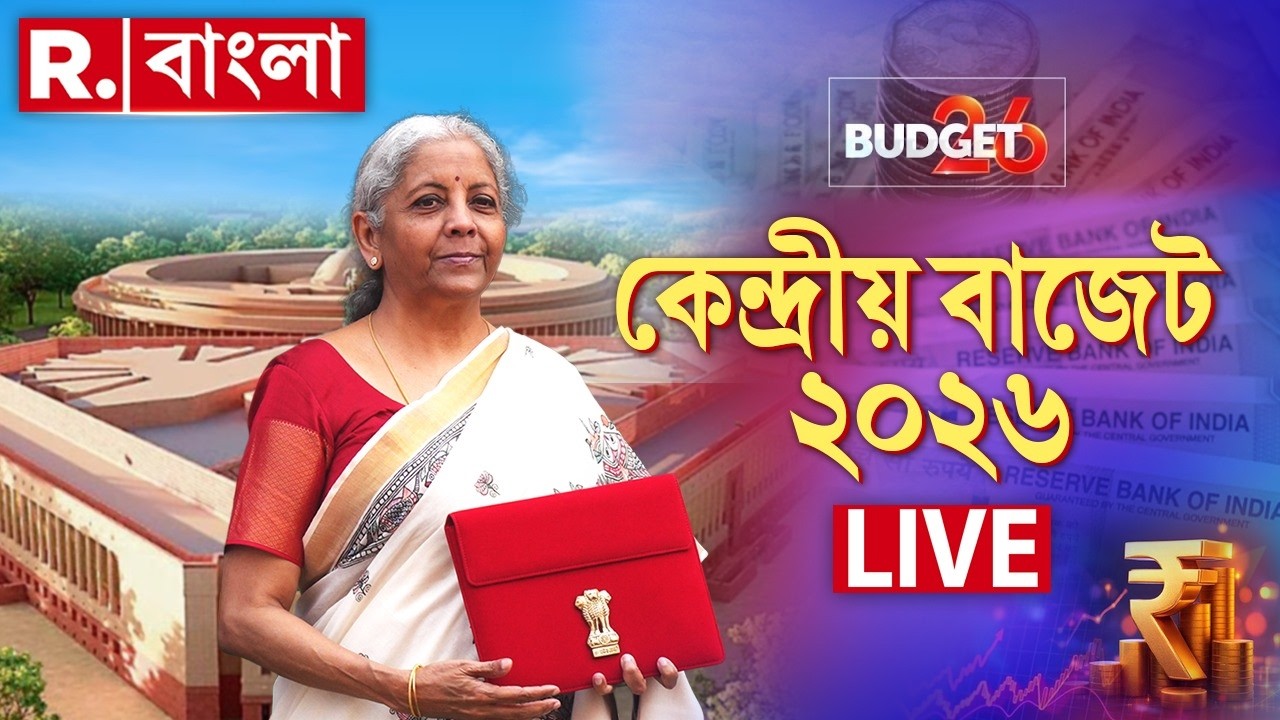 Union Budget 2026-27 Live | Parliament Budget Session 2026 | FM Nirmala Sitharaman | PM Modi