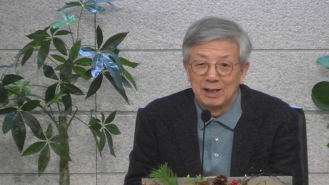 [대구교회 수요집회] 김윤동 형제 (2026. 02. 04.)