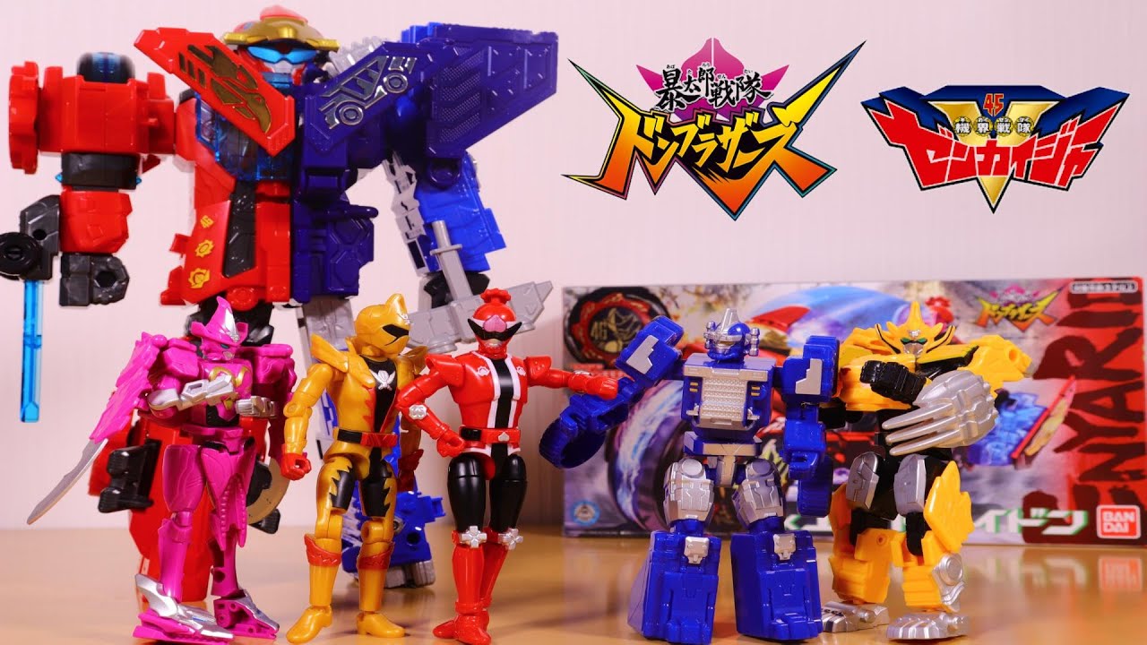 【明日先行登場！】DXエンヤライドン ドンゼンカイオー ドンモモタロウ  Avataro Donbrothers Zenkaiger Power Rangers 【暴太郎戦隊ドンブラザーズ】