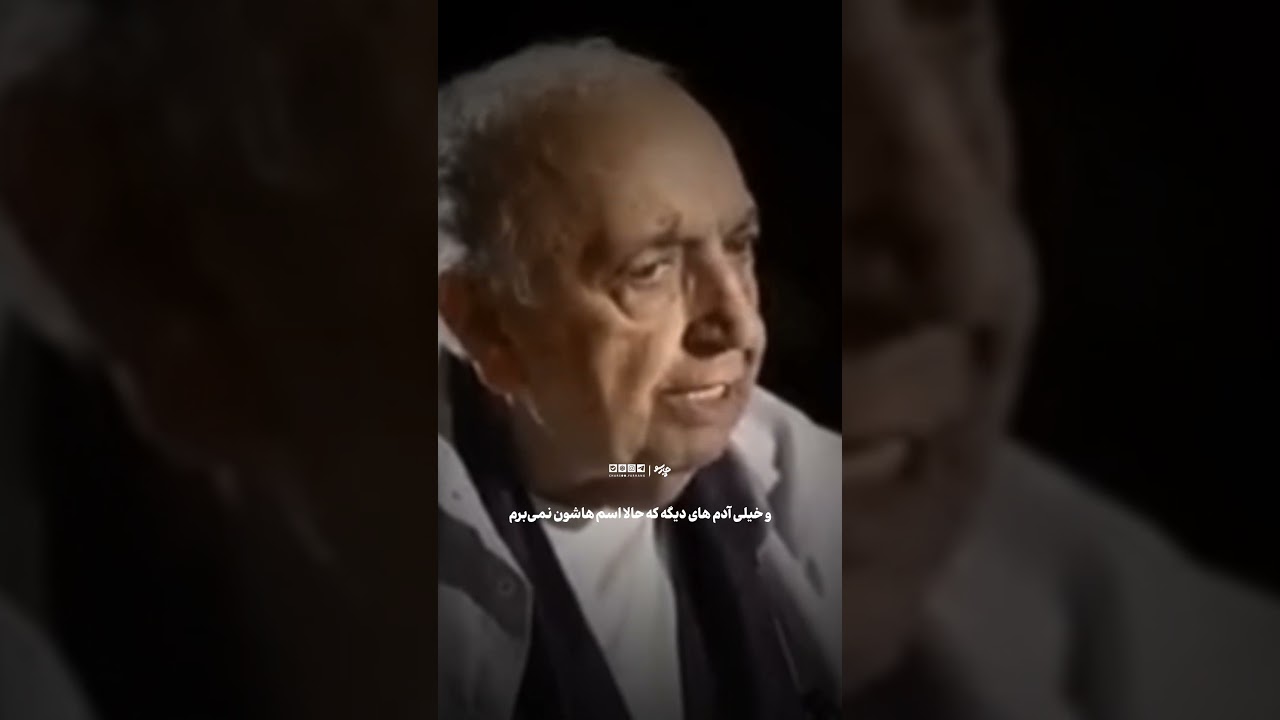 بهمن فرمان&zwnj;آرا: خارج از ایران نمی&zwnj;توانم زندگی کنم