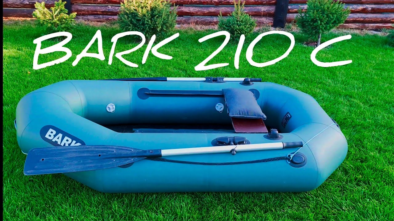 НЕ СПЕШИ КУПИТЬ лодку BARK 210c 🚣🏻