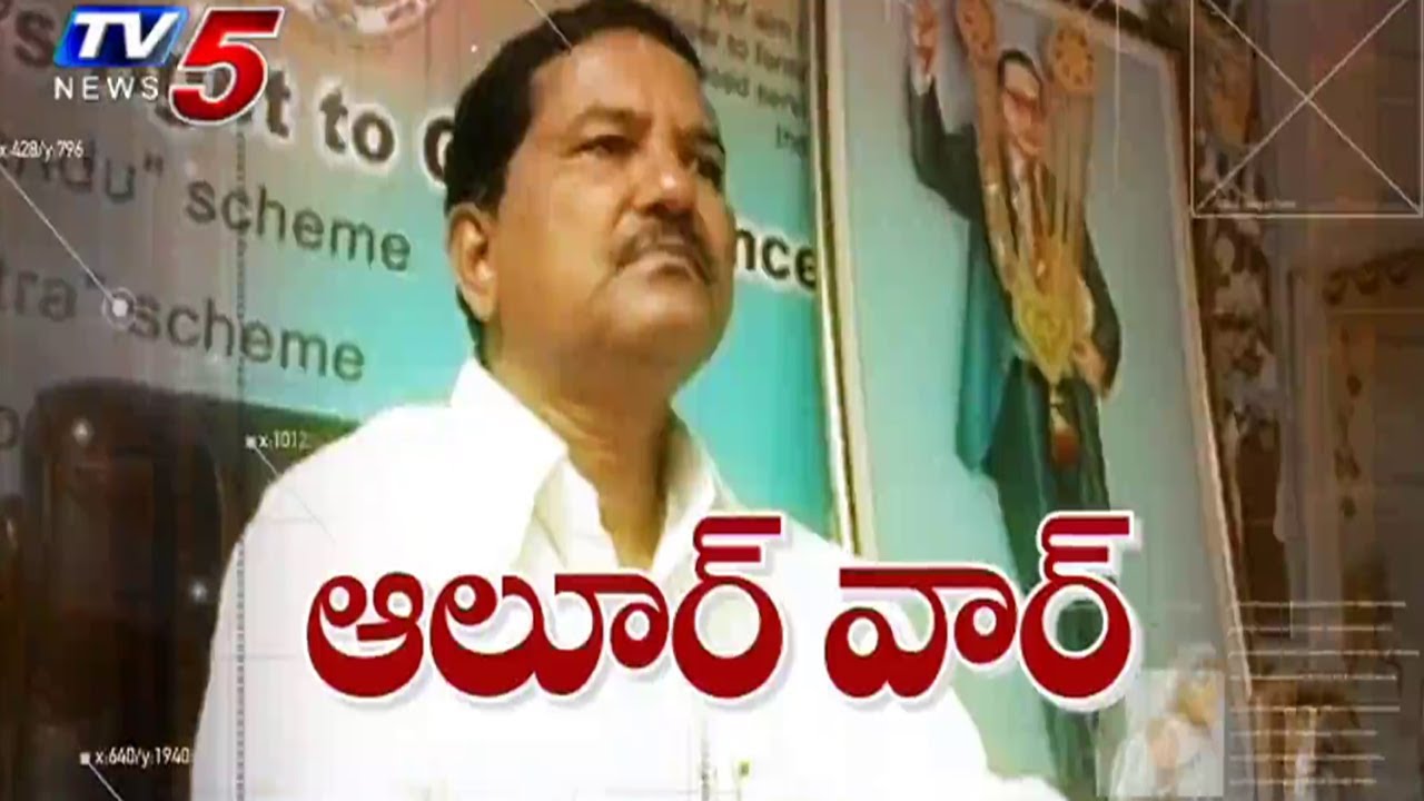 Alur ballot war : Triangle Political war