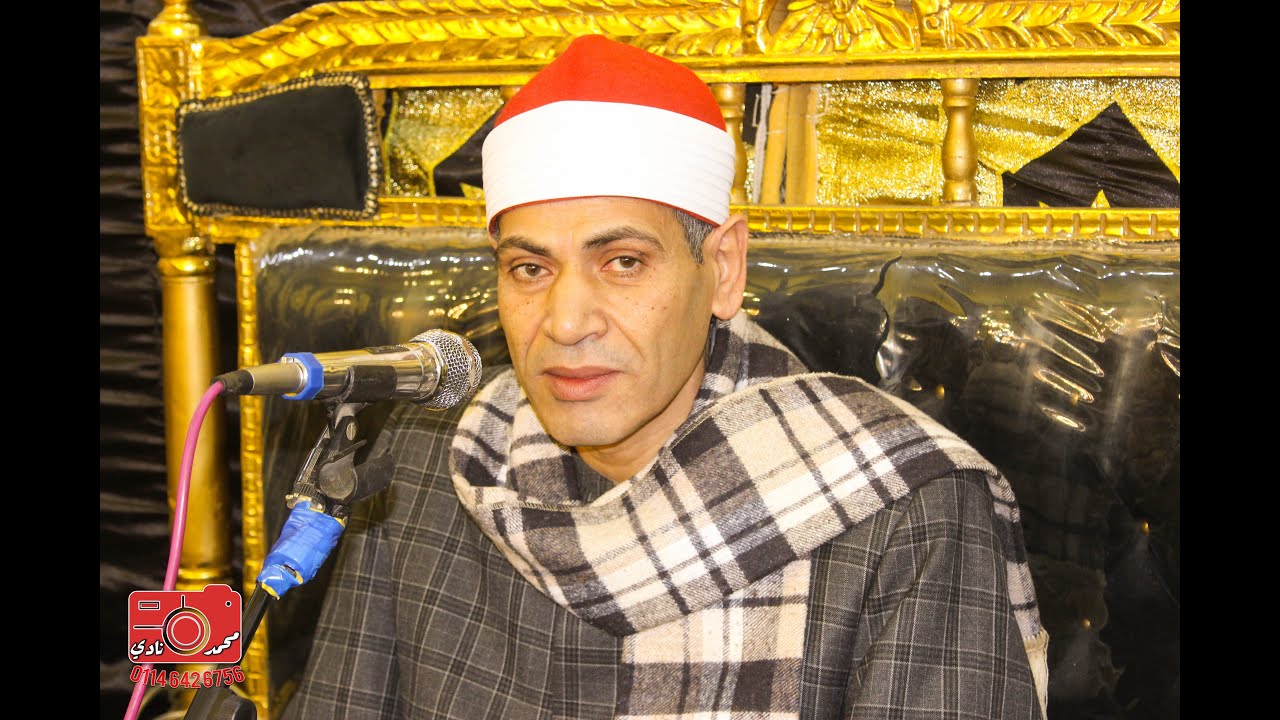 اروع ماقرأ الشيخ احمد حسن سالمان|الختام العالمي| عزاء الحاج حلمي جودة| سماليج تلا منوفية 11-1-2024