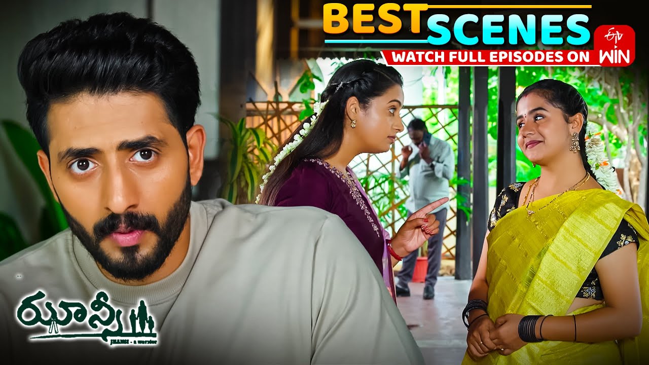 Jhansi Best Scenes: 11th July 2025 Episode Highlights | Watch Full Episode on ETV Win