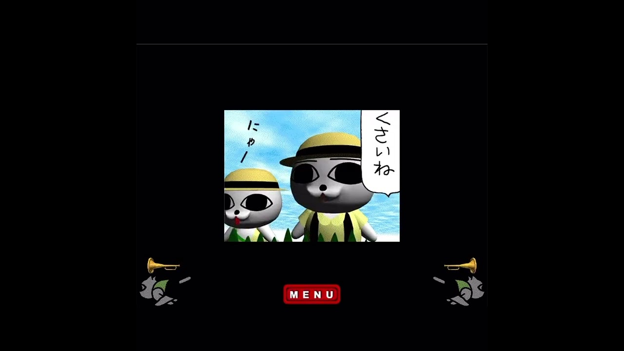 Nekojiru Screensaver (1990's)