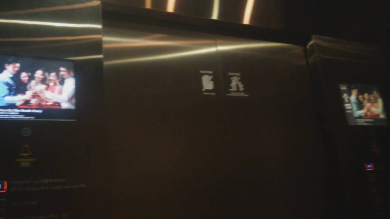 Hyundai High Speed Traction Elevator at Sheraton D-Cube City Hotel, Seoul Korea
