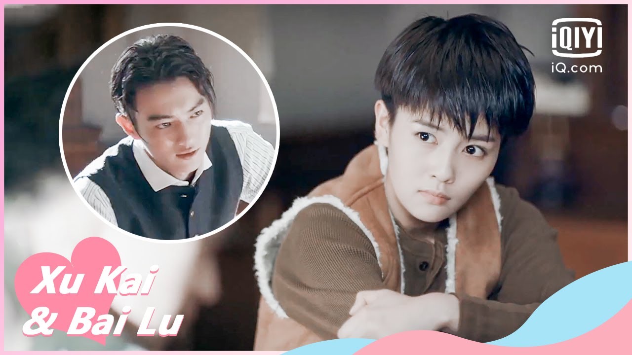 🥜Narcissit | Arsenal Military Academy EP14 | iQiyi Romance