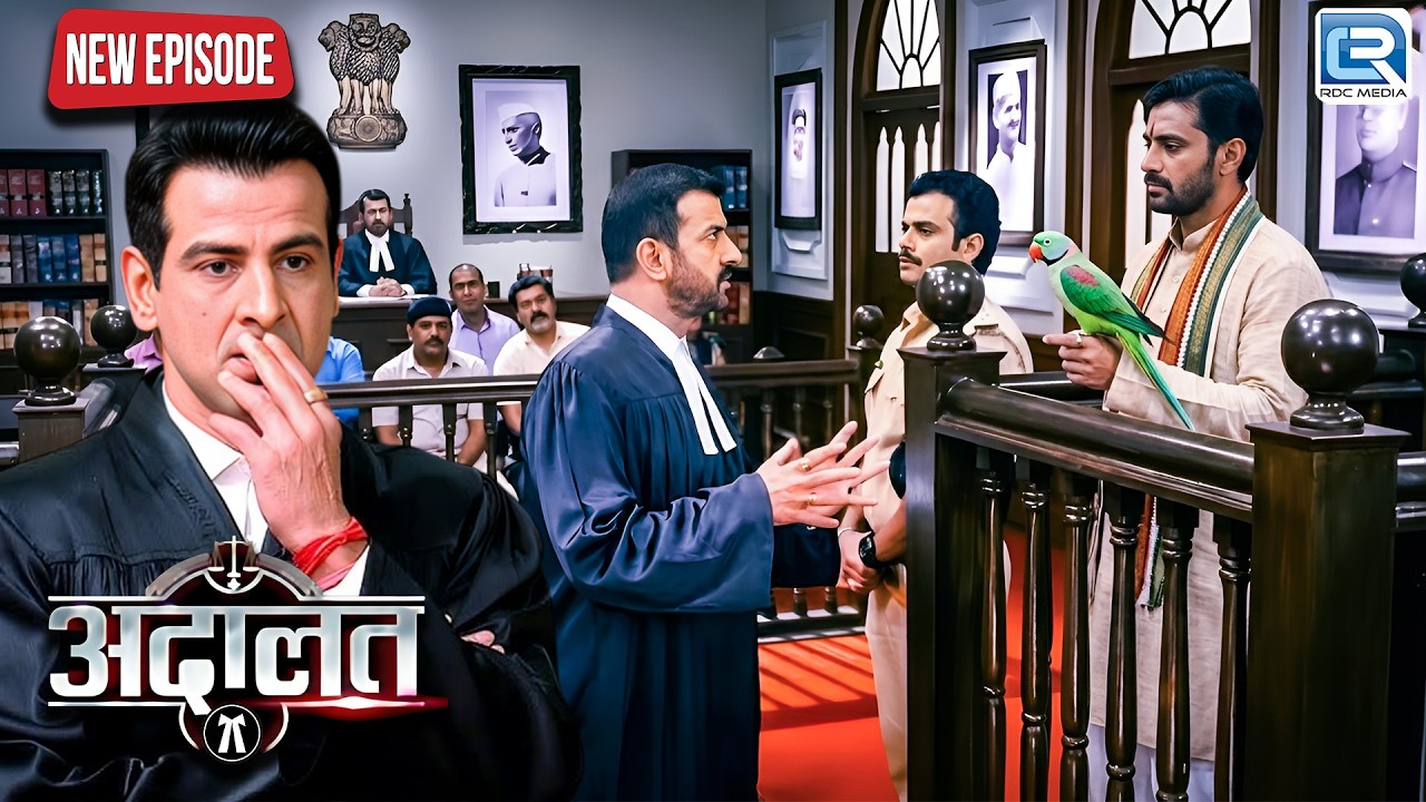 KD पाठक के तीखे सवालो का जवाब दिया एक तोते ने ? | Adaalat - अदालत | Latest Episode