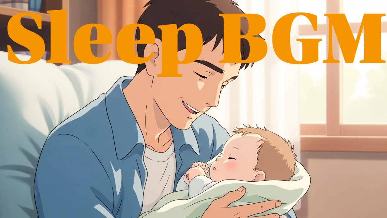 【Trick】Sleep Instantly 💤 Relaxing Mozart Brahms Lullaby 🌙 Baby Sleep Music for Insomnia & Calm