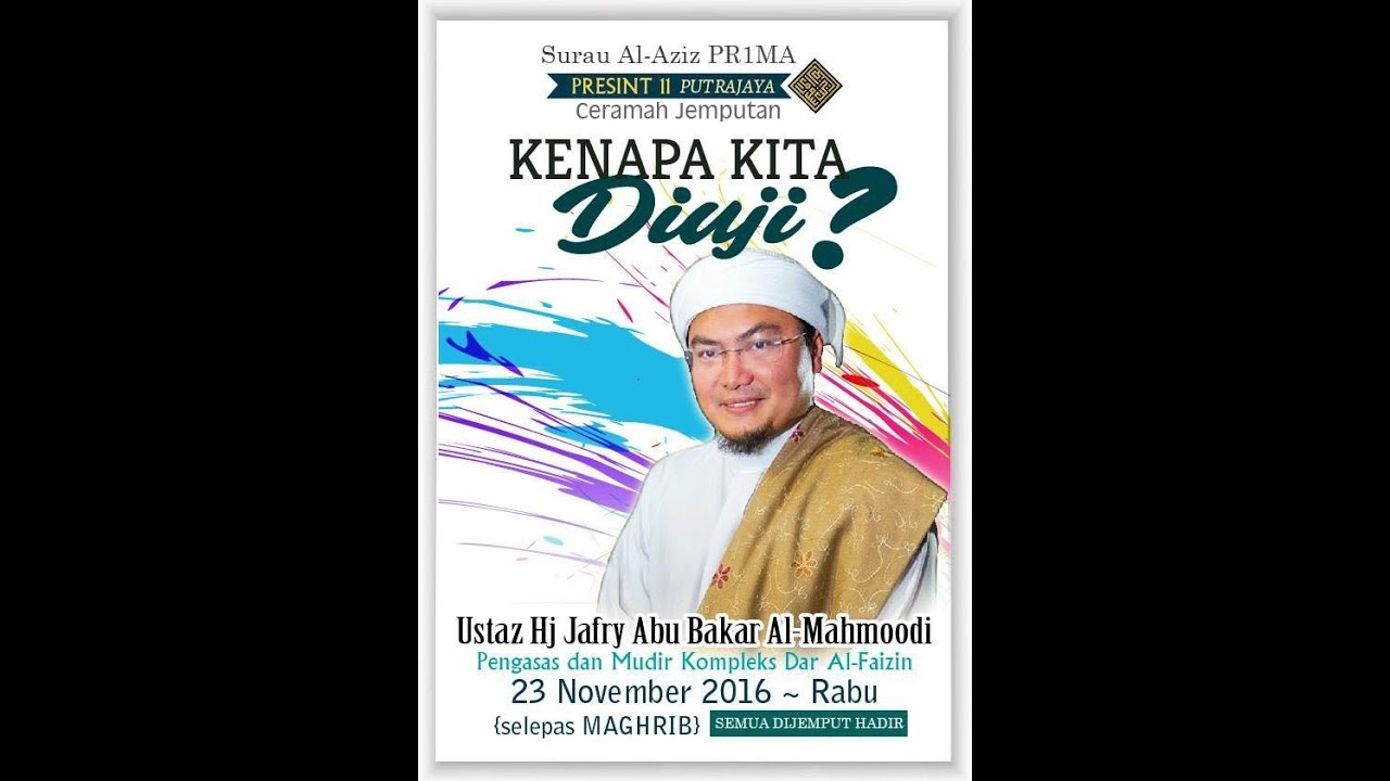 Ustaz Jafri Abu Bakar: 