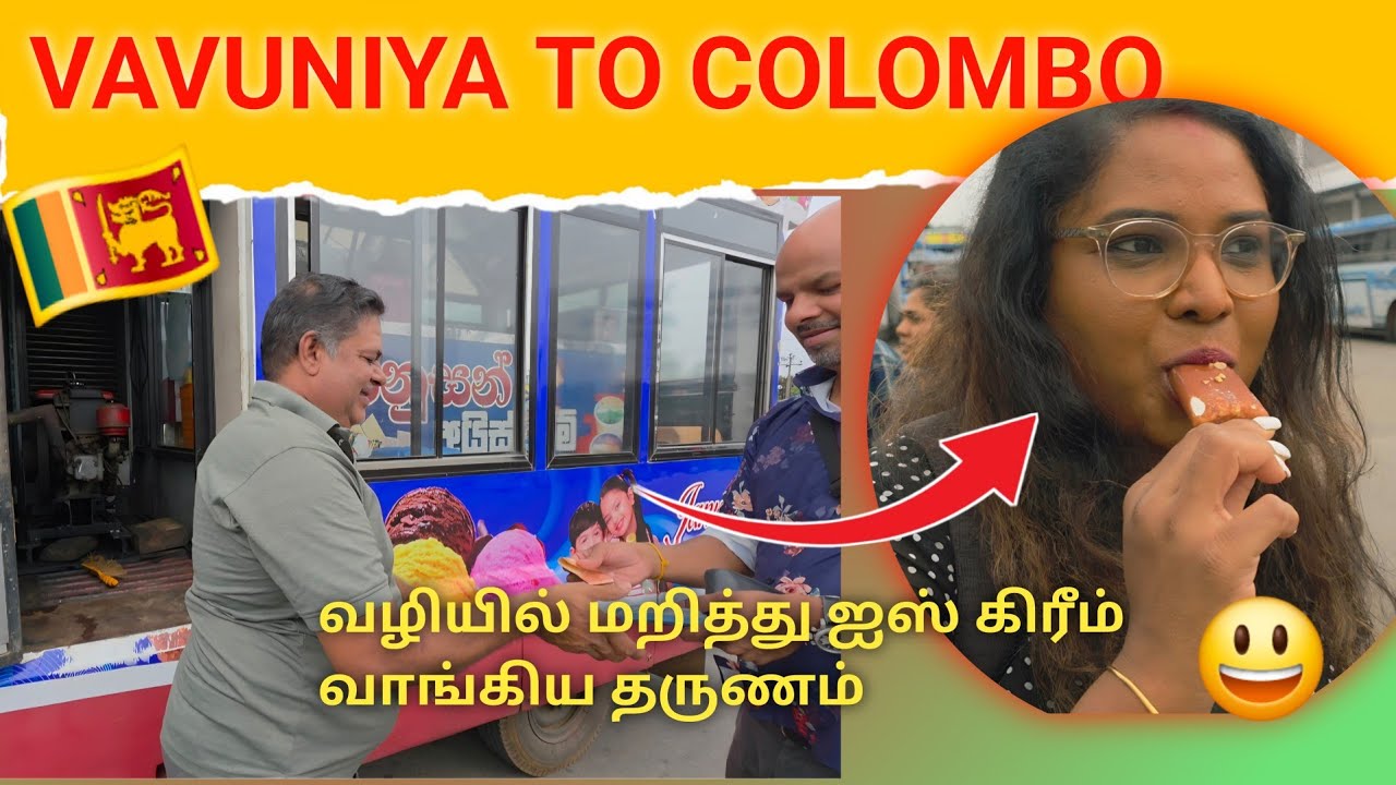 Ep 8 | 🇱🇰 Vavuniya To Colombo | Bustravel  